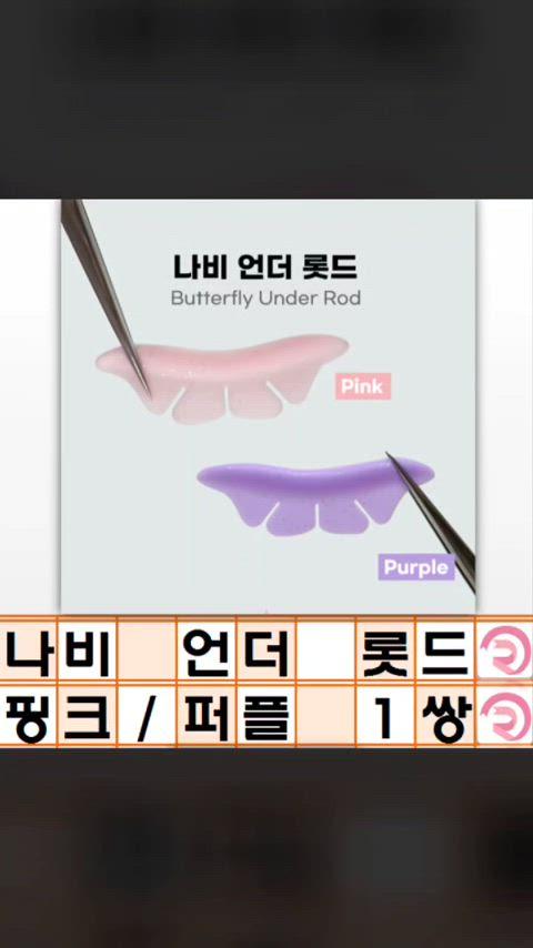 thumbnail-12